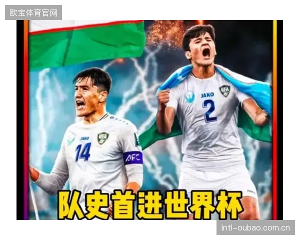作为世界杯新军，约旦队在J组面临巨大挑战，全队2000万欧元的身价远低于同组对手。